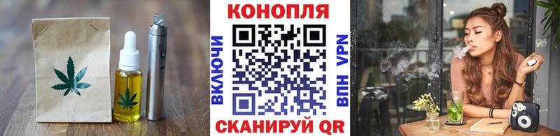 Canna-Cookies конопля  дарк нет состав  Мантурово 