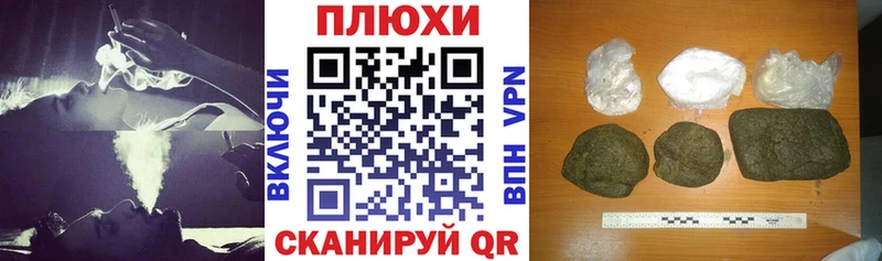 ГАШ Изолятор  mega зеркало  Мантурово 
