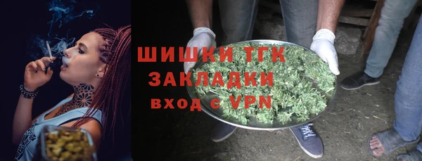 первитин Алзамай