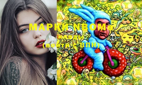 первитин Алзамай