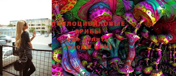 первитин Алзамай