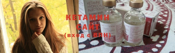гашиш Ростов