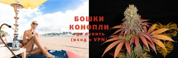 трава Алексин