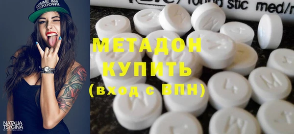 первитин Алзамай