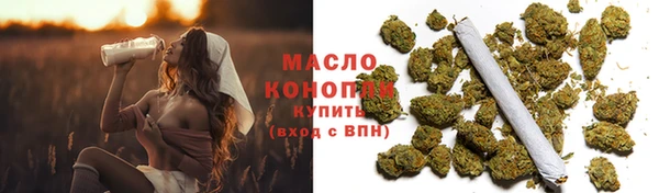 первитин Алзамай