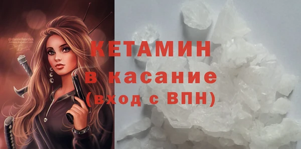 трава Алексин