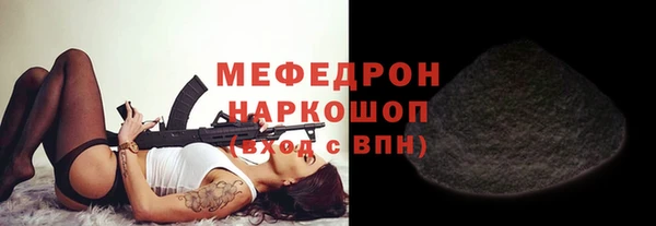 первитин Алзамай