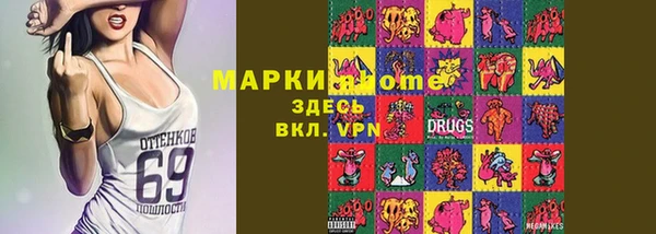 первитин Алзамай